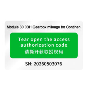 A607 license for DQ500 / 0BH Continental Gearbox Mileage Correction Works with ACDP Module 19 / 25